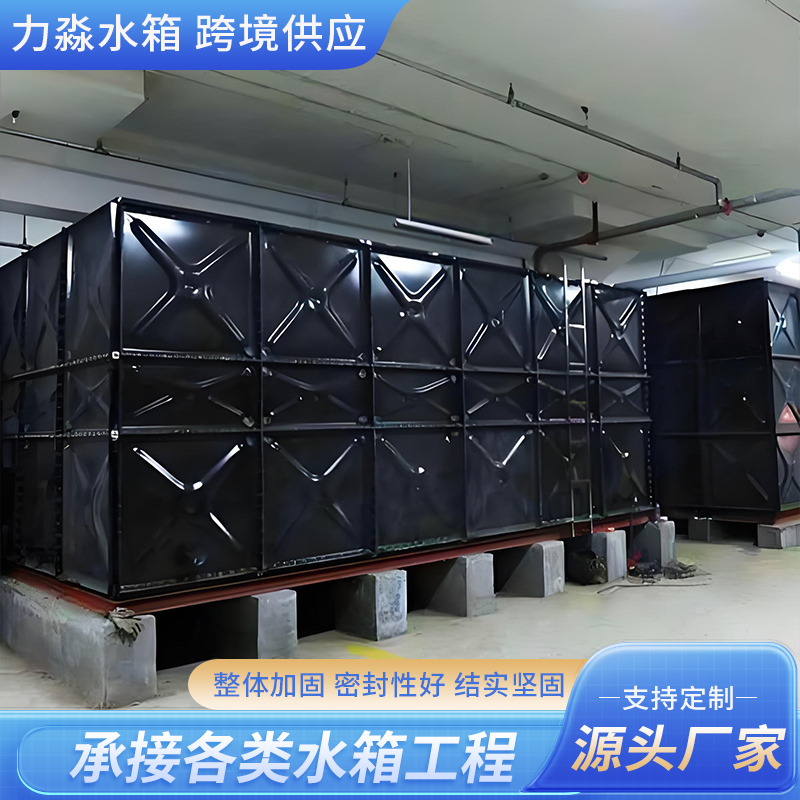 济南市搪瓷钢板水箱消防水箱 - 价格