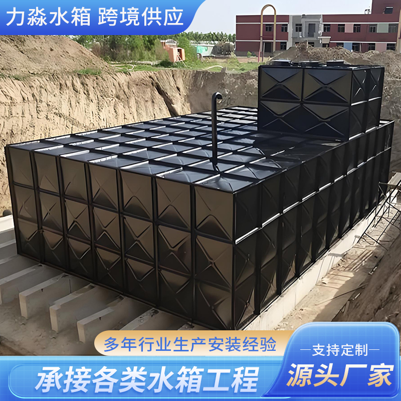 济南市不锈钢水箱箱泵一体式地埋消防水箱 - 哪里好