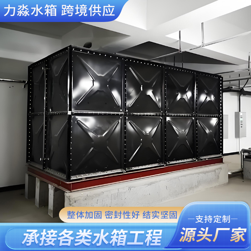 济南市消防水箱钢板搪瓷水箱 - 一站式服务